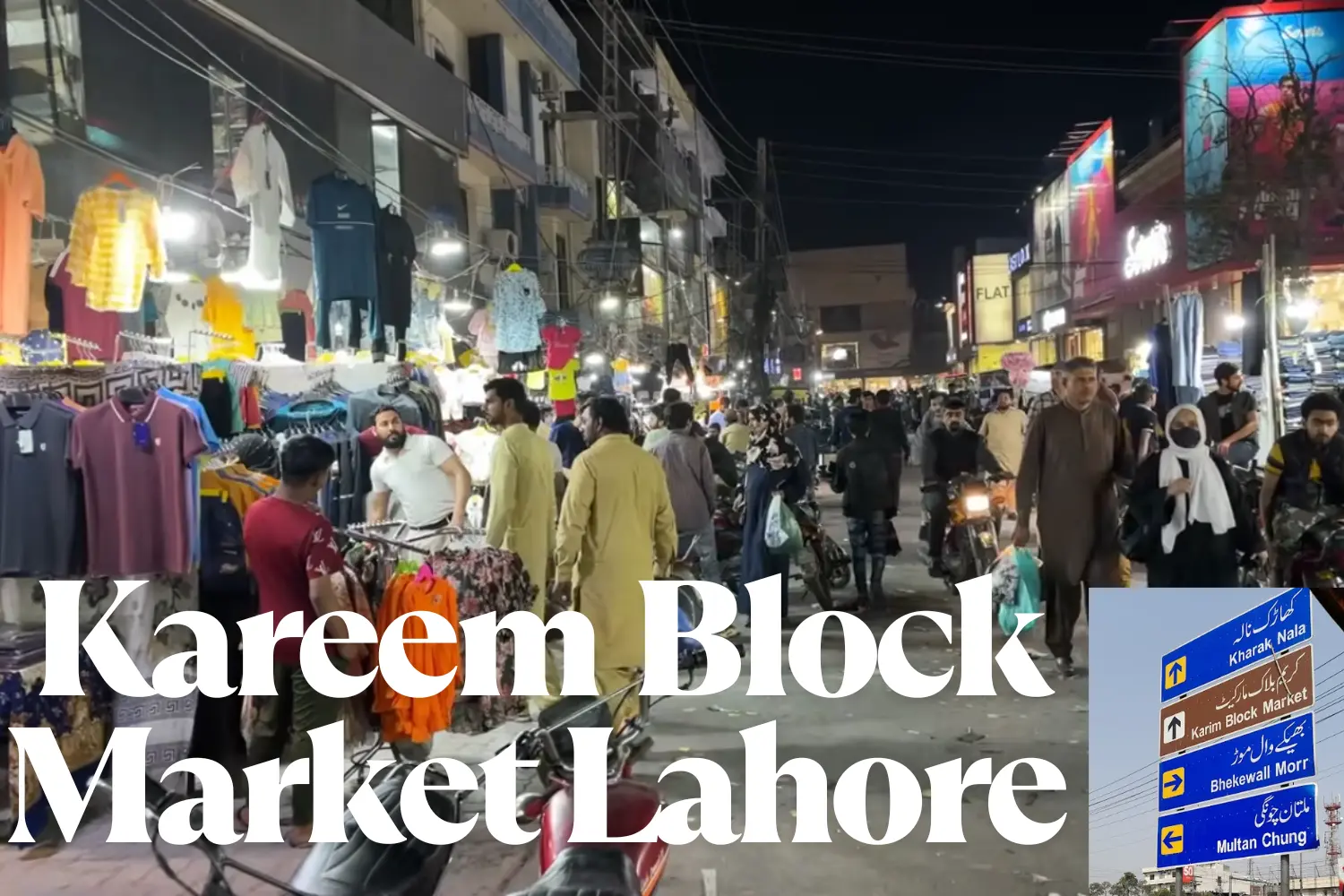 Kareem Block Market Allama Iqbal Town, Lahore - Complete Overview & Information 1 Kareem Block Market Lahore - LongLivePakistan