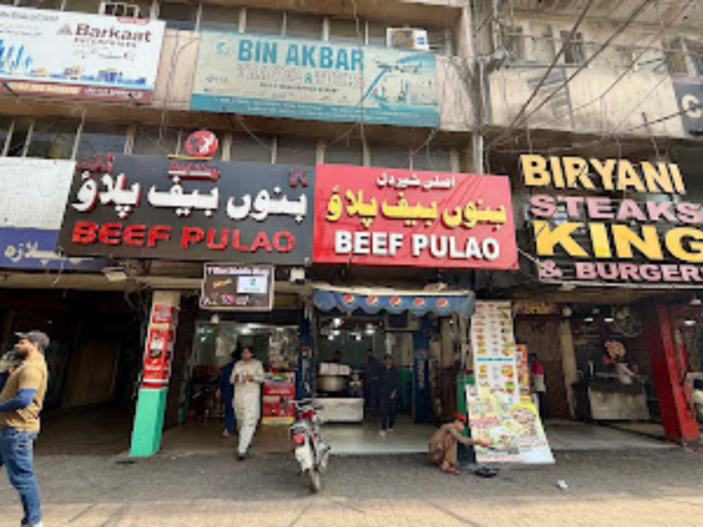 Barkat Market, Garden Town, Lahore Punjab, Pakistan - All information 3 Other side View of Barket Market
