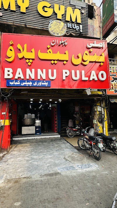Aslly Pehlwan Bannu Beef Palao Barkat Market Garden Town Lahore