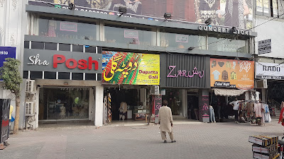 Liberty Market Gulberg 3 Lahore - Complete Information - LongLivePakistan 3 Liberty Market Dupatta Gali