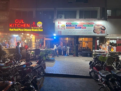 Gul Kitchen Barkat Market commercial area main Bluvard Garden town Lahore Punjab Pakistan