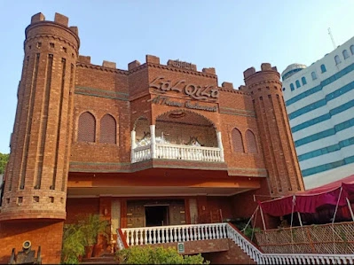 Lal Qilla Barkat Market Garden Town Lahore