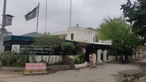 Passport Office near Barkat Market