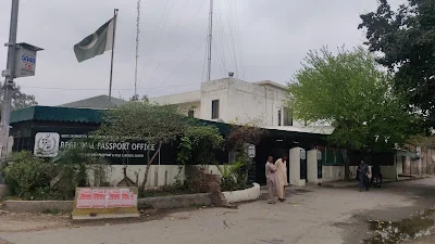 Passport Office near Barkat Market