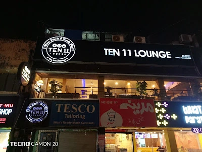 Ten  11 Loungue Commercial Area Garden Town Lahore