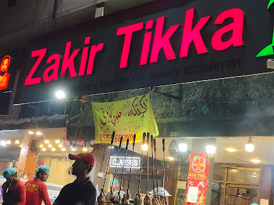 Zakir Tikka Barkat Market Garden town Lahore
