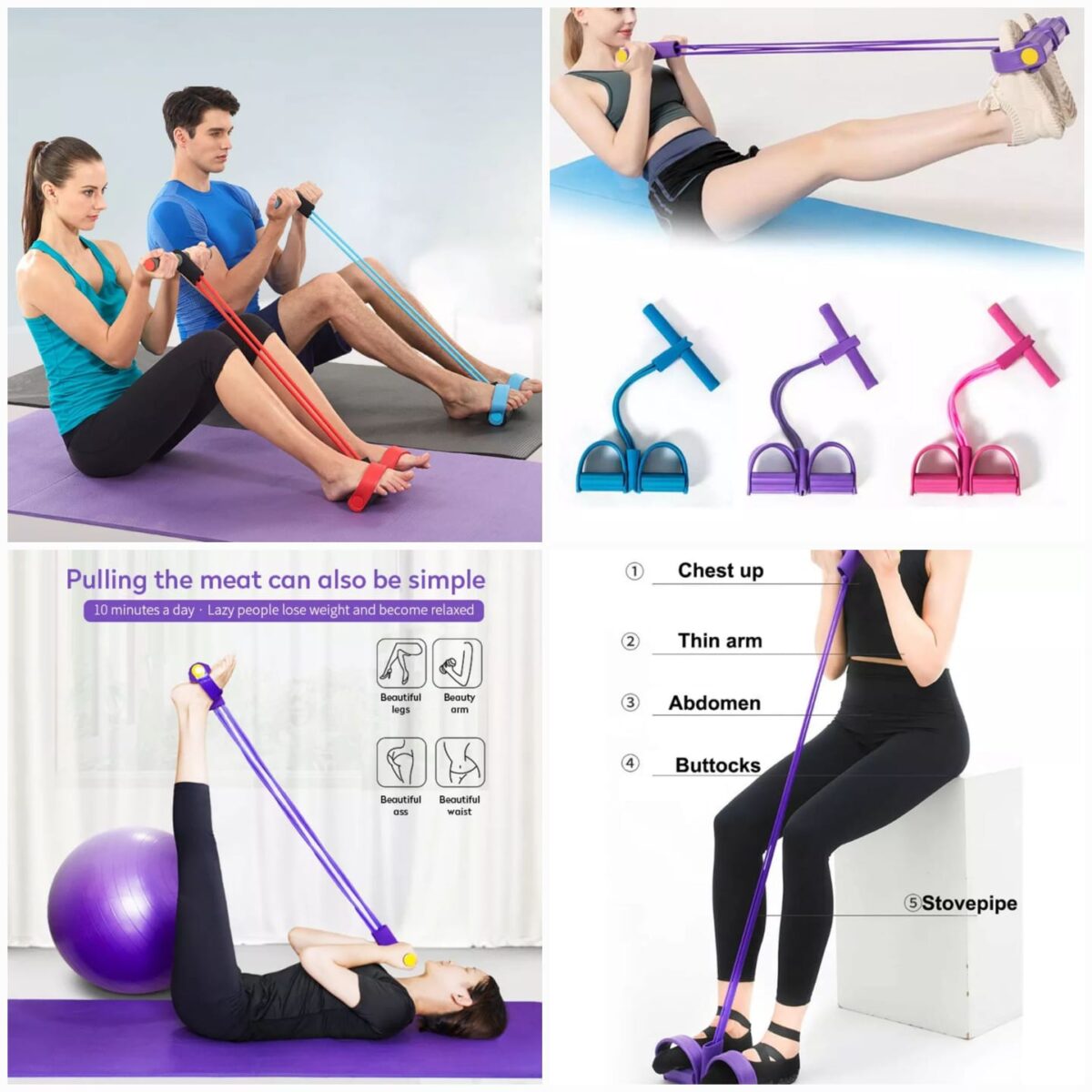 Foot Pedal Resistance Band Elastic Sit-Up Pull Rope Yoga Fitness Gym - Elastic Pull Ropes Tummy Trimmer (Random Colors) Long Live pakistan