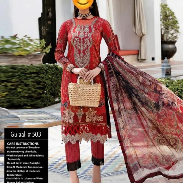 Branded 3 Piece Lawn