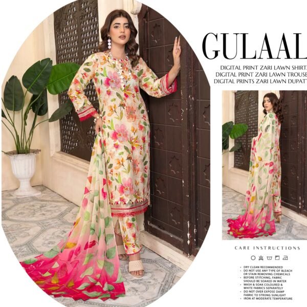 Gulaal Lawn