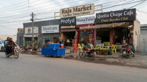 Raja Market Garden Town Lahore - Long Live Pakistan
